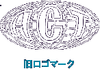 旧ロゴマーク